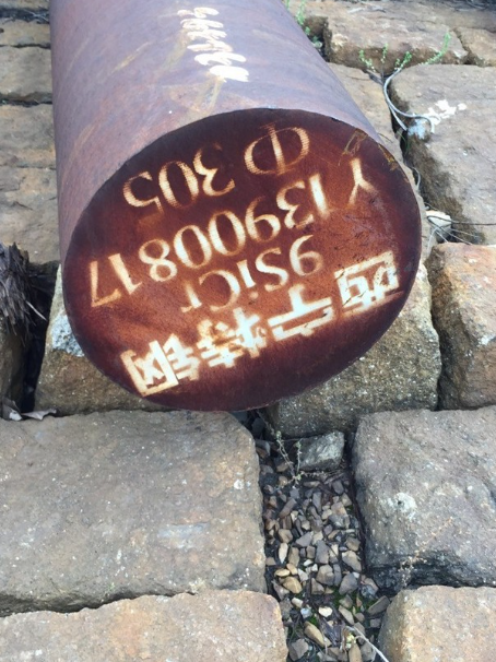 海北9CrSi工具钢